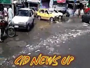 mansehra rod ki halt ,,,CID NEWS UP