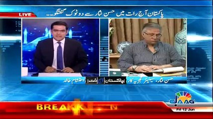 ▶  Hassan Nisar - Punjab Motorway Is The Biggest Corruption Of Punjab Government-