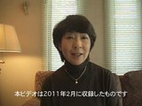 The Voice of Toastmasters 2011/02 TM Kaoru Fukushima / Shonan Toastmasters Club
