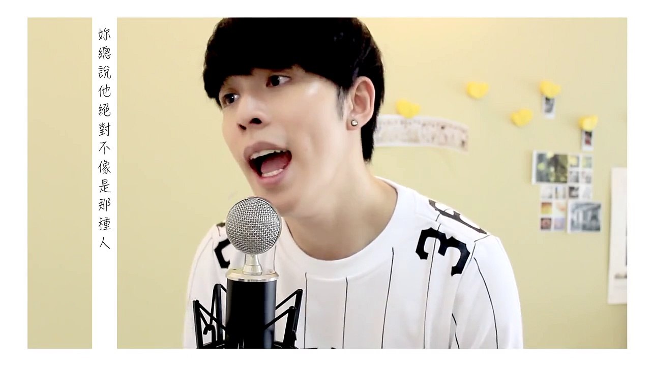 G-Dragon - That XX (Chinese version) cover by Danny_AhBoy