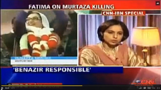 Fatima Bhutto tells who was involved his Murtaza Bhutoo Murder