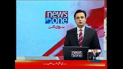 NewsONE Headlines 6PM, 13-June-2015