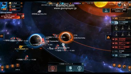 Vega Conflict 　[バーニン式]対ベガ警備プロセキュータ 55　決定版？
