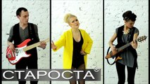 Jessie J, P.Williams, Quest Pistols & More by Lego Cover Band - Каталог артистов