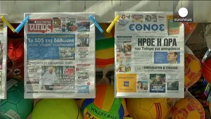 نگرانی یونانی ها از آینده مذاکرات با وام دهندگان بین المللی