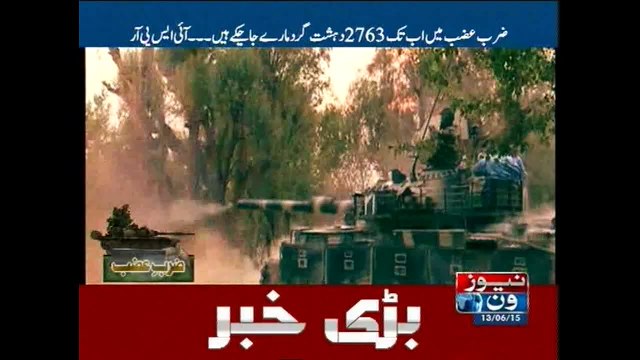 ISPR 2763 militants, 347 officers killed in military operations