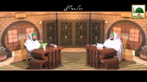 Do Groh Jahannami - Mufti Qasim Attari - Short Clip