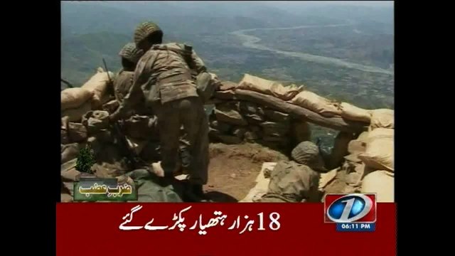 20 terrorists killed in North Waziristan, ISPR