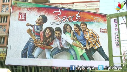 Kerintha Team @ Arjun Theatre l Dil Raju l Sri Divya l Sumanth Aswin l Tejaswee Madivada