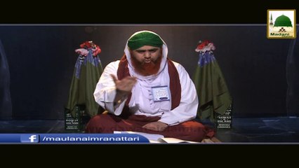 Mobile Phone Rolata Buhat Hai - Short Clip