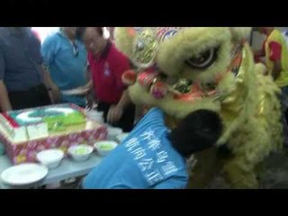 Give Me The Lion's Share