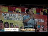 Hulu Selangor By-Election: Teng Chang Khim at Ulu Yam Baru (Bahasa) Pt 2