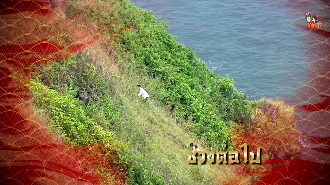 [Vietsub] Mãnh Hổ Tập 1.2