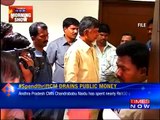 Andhra Pradesh CM Chandrababu Naidu wants bullet-proof bus