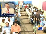 Altaf Hussain on Governor and PM - Geo Reports - 13 Jun 2015