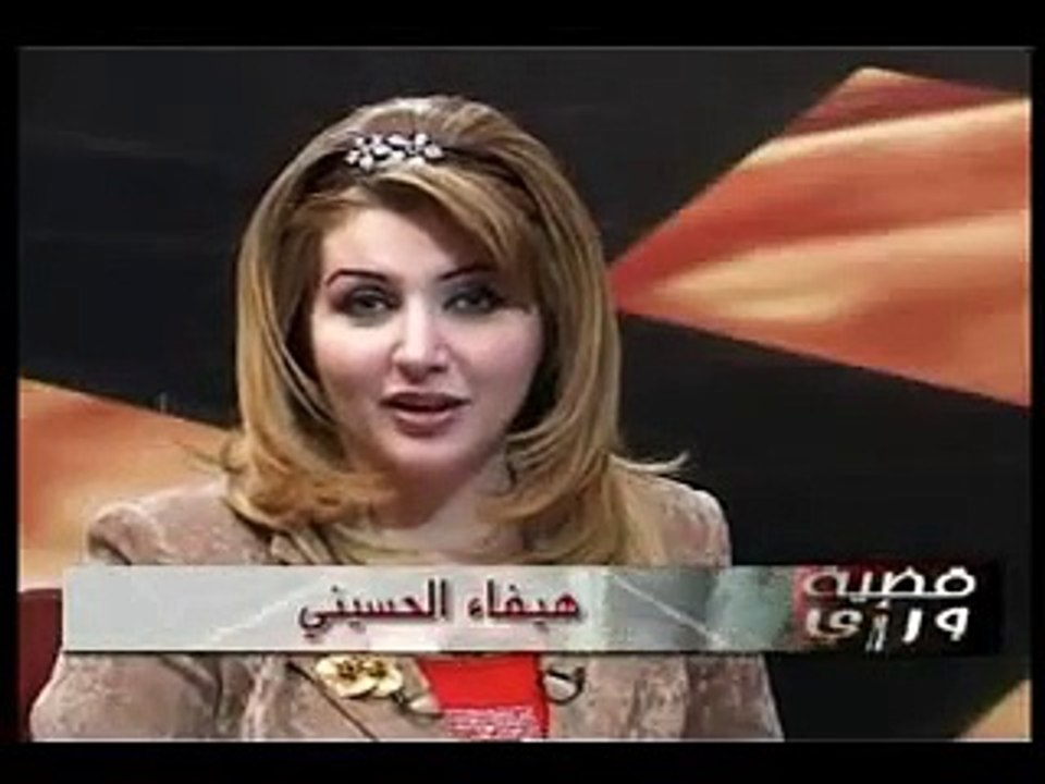 الاعلامية هيفاء الحسيني لقاء مع الفنان الكبير ياس خضر