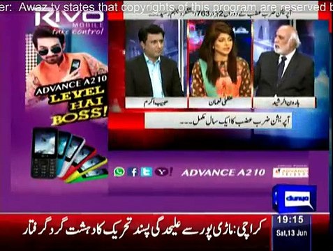 Khabar Yeh Hai - 13th June 2015