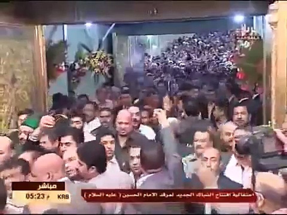 Opening Imam Hussain's shrine after 45 days. New Golden window (Zarih) ..ira