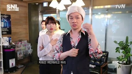 위험한 매니저 SNL KOREA 시즌6 16화