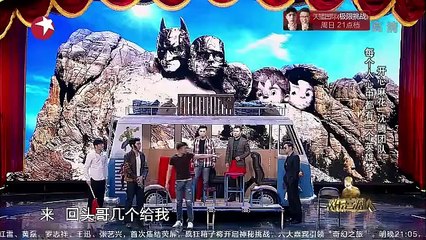 《欢乐喜剧人》20150613：宋小宝带伤上台反串甄嬛 乔杉修睿欢乐上演速激 001