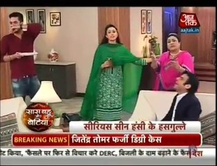 Yeh Hai Mohabbatein - 14 June 2015 - Raman Ishita Hue Hans Hans Ke LotPot