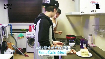 [Thai sub] UNIQ LIFE #5 YIBO