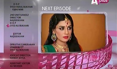 Kaneez Episode 83 Promo on Aplus