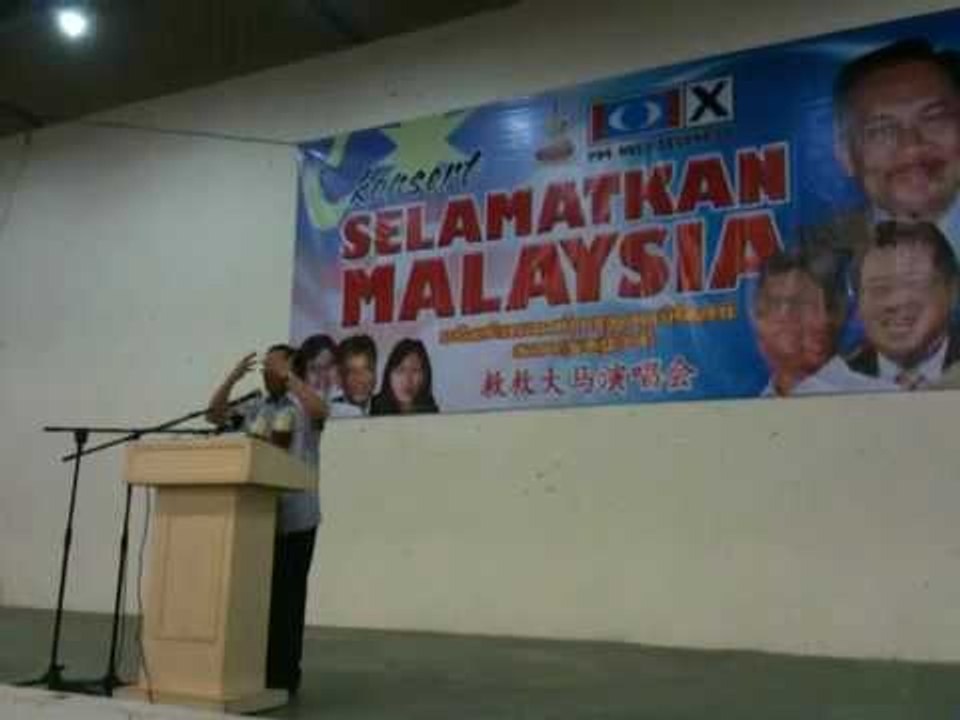 Mediarakyat News Flash: DSAI speaking at Serendah (1)