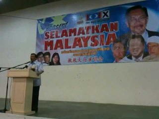 Video herunterladen: MediaRakyat News Flash: DSAI speaking at Serendah (2)