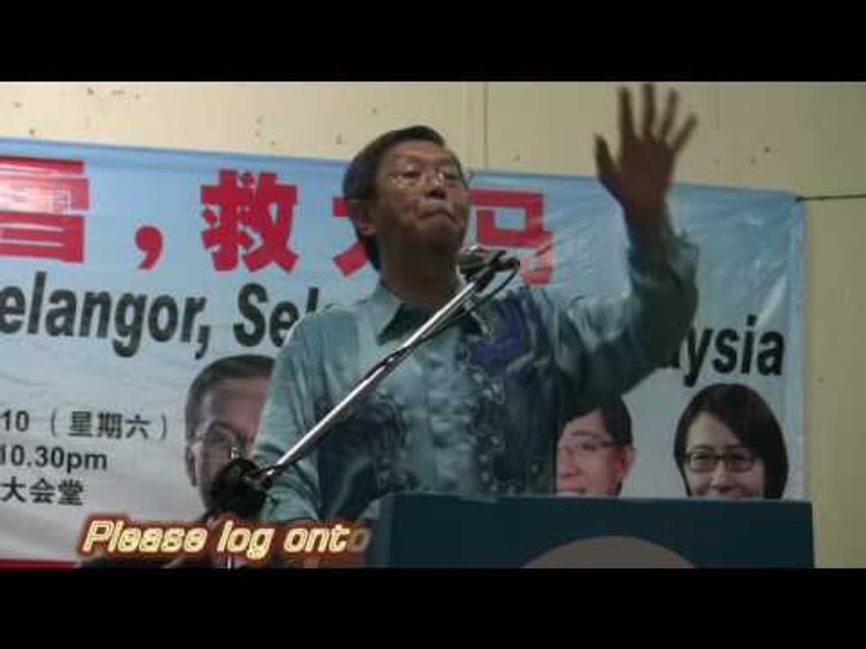 Hulu Selangor By-Election: Nizar Jamaluddin - This Is The Golden Opportunity To Reject UMNO