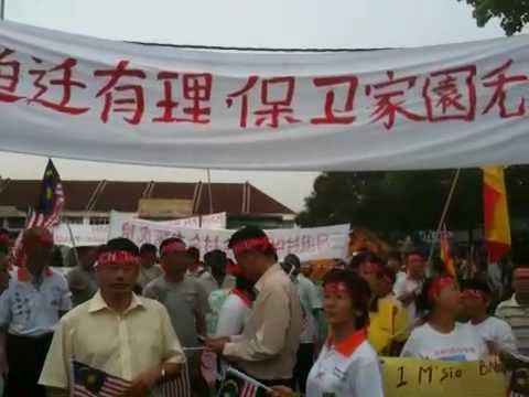 Campaign To Defend Kg Terentang Against Demolition By TNB