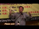 Anwar Ibrahim: Masalah Negara Ini Pemimpin UMNO Yang Perintah Ini Korupt Korupt Korupt