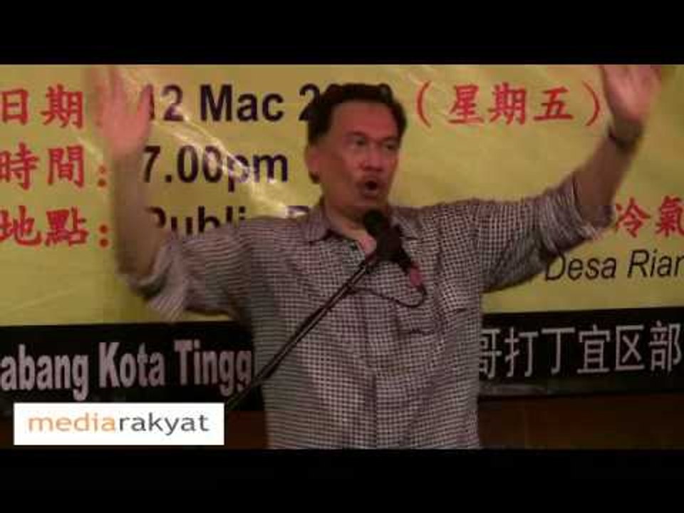 Anwar Ibrahim: One United And Vibrant Family Of Malaysian