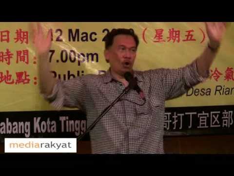 Anwar Ibrahim: One United And Vibrant Family Of Malaysian