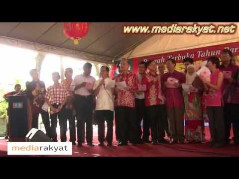 Anwar Ibrahim & Leaders Sang Chinese New Year Song