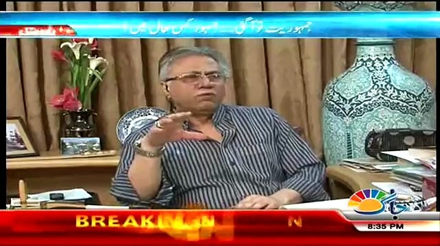 Even Nawaz And Zardari Can t Clear The Exam Of PCS - Hassan Nisar _ Npmake.com