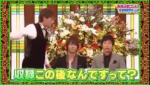 SMAP×SMAP 130121 山下智久今田耕司