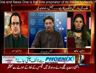 Live With Dr Shahid Masood 13th June 2015 Faisal Raza Abidi Interview