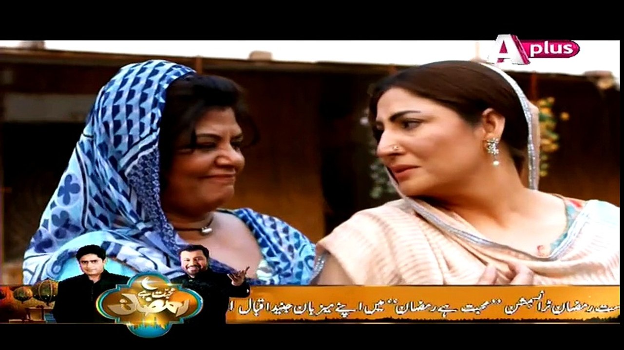 Kaneez Episode 82 high quality 13th June 2015 Aplus