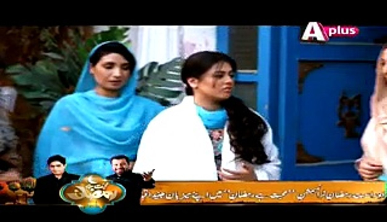 Kaneez Episode 82 Full  on Aplus - 13th June 2015