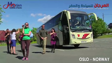 OSLO - NORWAY 2 (ARABIC) أوسلو - النرويج