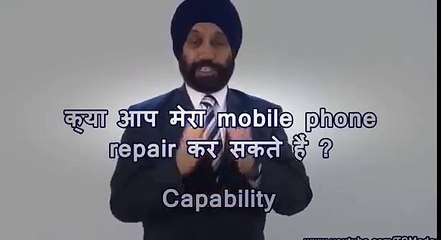 Discovery Hindi Channel : English learning video in Hindi