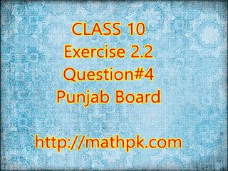 2.2-4 (P. Board-Class 10th)