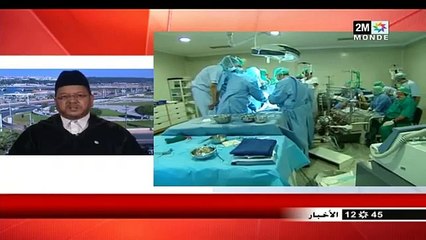 دعوة المغاربة للتبرع بالأعضاء  -  مصطفى بنحمزة