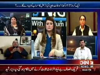 News Night with Neelum Nawab - 13 June 2015