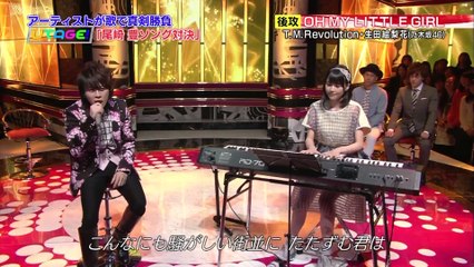 【 生田絵梨花 ・ T.M.R. 】  OH MY LITTLE GIRL