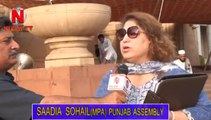 Sadia Sohail-MPA Punjab Assembly's views on Punjab Budget 2015-16