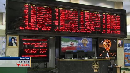 تقلب حاد في أسعار الأسهم ببورصة طهران