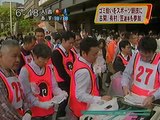 テレビ熊本スーパーニュース　スポーツごみ拾いecolf杯 in 熊本大会
