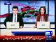Dunya News- Judicial Commission should be converted into Investigation Commission: PTI